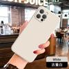 Camera Protection Phone Case For iPhone 11 12 13 14 15 16 Pro Max XS X XR 7 8 Plus SE 2020 Shockproof Bumper Back Cover Cases