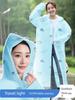 Impermeabile Adulto Capo d'Abbigliamento Esterno Donna Impermeabile Portatile Outdoor Ciclismo Escursionismo Escursionismo Deriva Poncho Speciale Ispessito