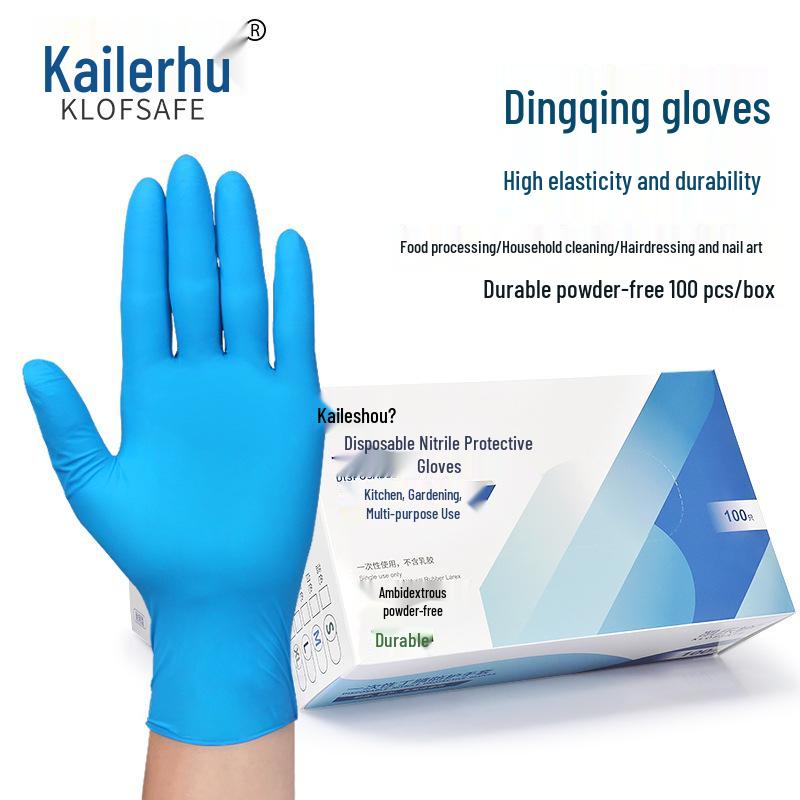 Kaileshuh Blue Nitrile Disposable Gloves for Food, Kitchen, Beauty, and Cleaning - Waterproof and Thickened. Durable Nitrile - XL