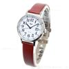 [Seiko Watch] ALBA Riki Standard Ladies Solar AKQD401 – White Dial