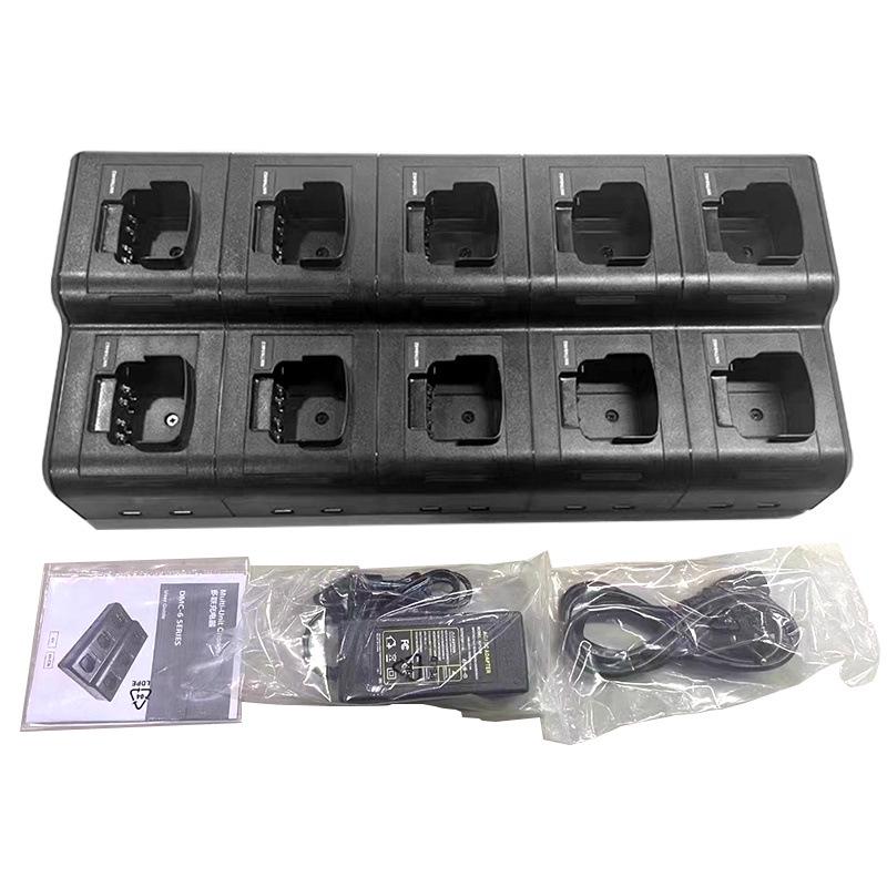 

Multi-Device 10-Way Charger for P3688, C1200, C2620, GP328, GP338, PTX760, P8668, P6600 Others