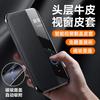 Magnetic Flip Case For Huawei Pura 70 Case Luxury Leather Full Protection Phone Cover For HUaWei Pura70 Shell Shockproof Bumper