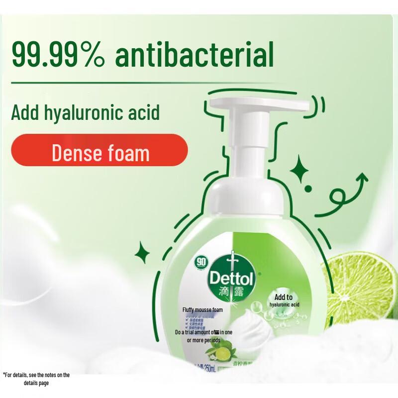 

Dettol Пена для мытья рук с лаймом (3 x 250 мл)