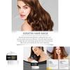 Wiyun Nourishing Hair Mask Gentle Moisturizing Treatment For Split Ends And Shine