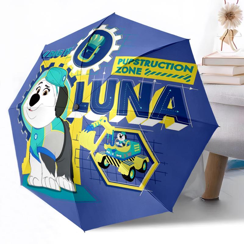 Paw Patrol Heroes Portable Automatic Umbrella Compact 8 Rib Lightweight Foldable Design for Outdoor Daily Use Perfect Gift for Friends Family