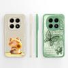 Per Custodia Redmi Note 15 Pro 4G 5G Note 15 15Pro+ 15R Cover Telefono Gatto Carino Silicone Liquido Morbido Paraurti Protettivo per Redmi Note15 Pro Guscio Leggero
