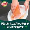 [] 3M Scotch-Brite Hybrid Net Sponge, Dishwashing Sponge, Kitchen Sponge, Non-Scratch, Orange, 6 pieces