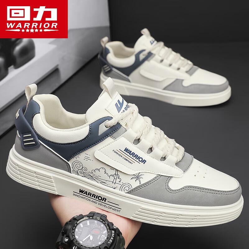 Warrior Men's Casual Board Shoes N779C