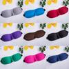 1PCS Memory Foam 3D Sleeping Travel Eye Mask Shade Cover Cotton Block Light Nap Sleep Eyeshade Eyepatch FREE Ear Plug