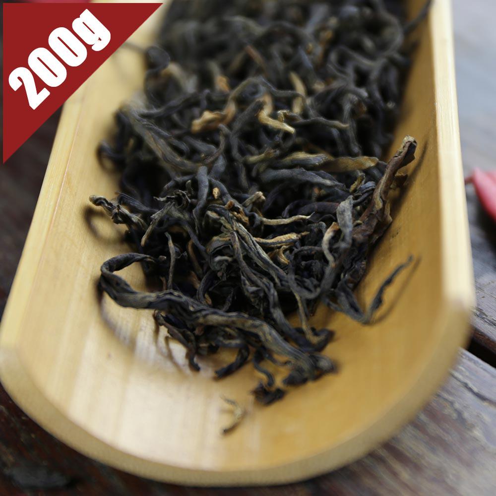 2023 China Cha Yinghong No.9 Black Tea Famous Yingde Black Leaf Tea Red Tea 200g