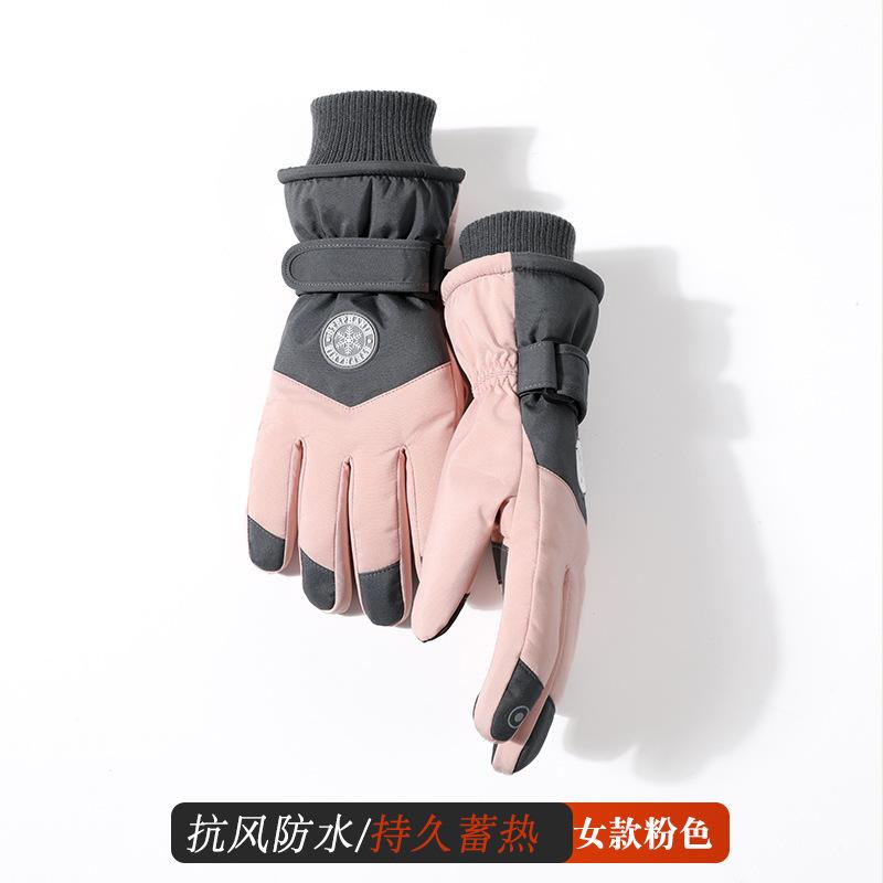 Ski Gloves Fleece Men's and Women's Ski Gloves Female Students Outdoor Electric Vehicle Riding Fleece Finger Gloves Men's Winter