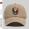 Pc Vibrant Day Of The Dead Skull With Floral Print Baseball Cap Adjustable Buckle Closure Lightweight Polyester Ideal For