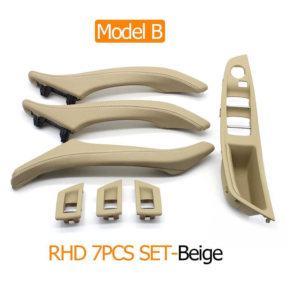 Right Hand Driver RHD Beige Black Car Interior Leather Door Handle Assembly 7PCS Set For BMW 5 Series F10 F11 523i 525i 528i 530