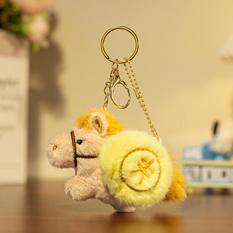 

Pony Plush Toy Keychain With Magnetic Clip For Kids And Collectors Style G