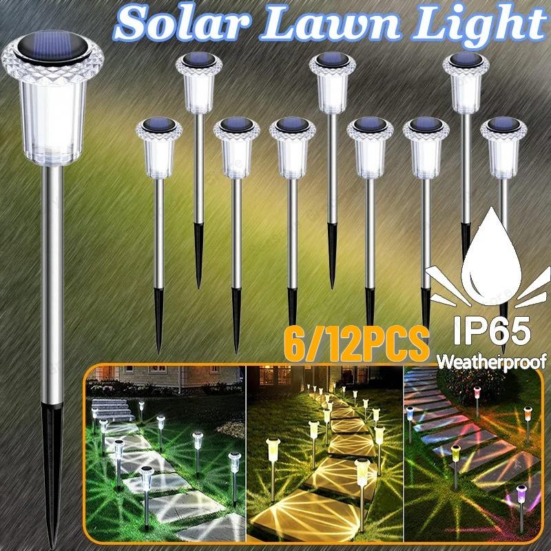 Outdoor Garden Solar Lawn Light Waterproof Outdoor Garden Lighting Stainless Steel Landscape Waterproof Light Shadow Lights