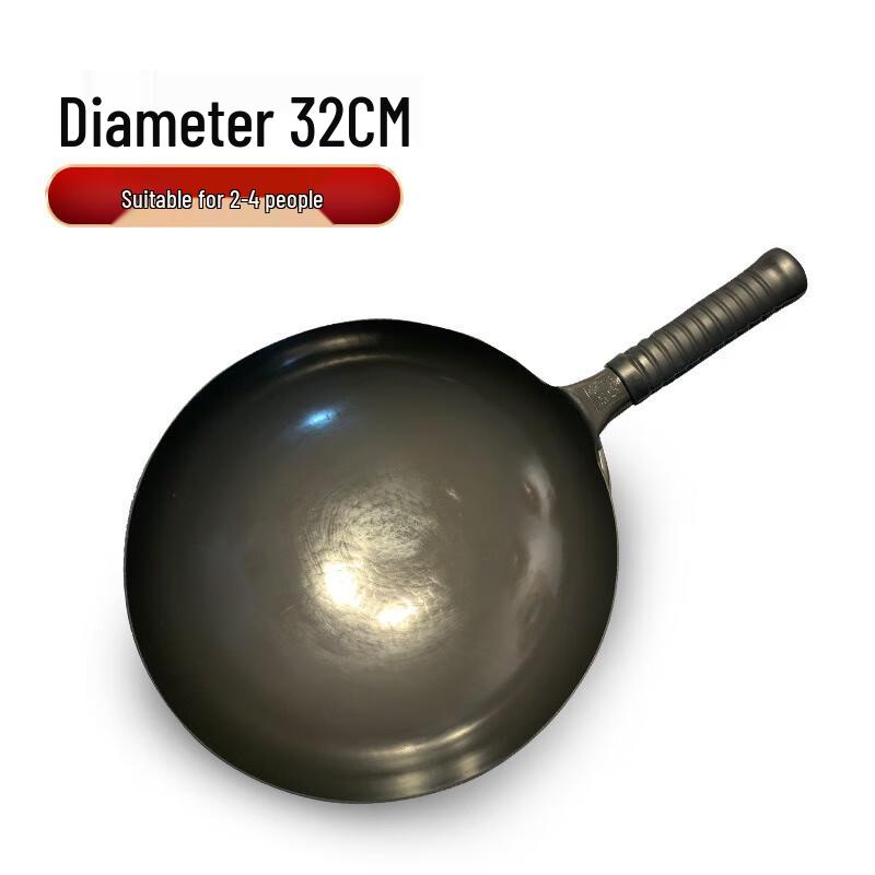 Yoshida Master Rust-Proof 32cm Mirror Black Iron Wok