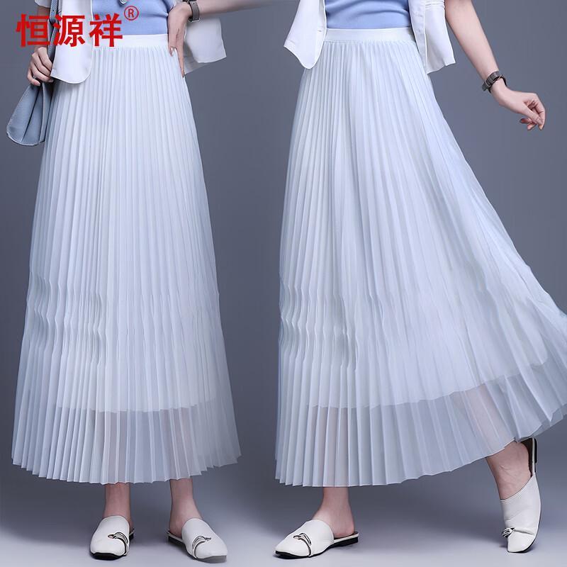 Hengyuanxiang Women s Summer Pleated Mesh Midi Skirt One Size