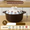 PuPan Ceramic Clay Pot for Rice and Stewing