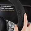 2025 New Car AntiSlip Carbon Fiber Leather Steering Wheel Cover For Skoda VRS Kodiaq Karoq Kamiq Octavia A7 Scala Superb Yeti Fa