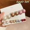 3/6pair Lightweight Imitation Pearl Earrings Champagne Pearl Ear Jewelry  Ladies Fashion