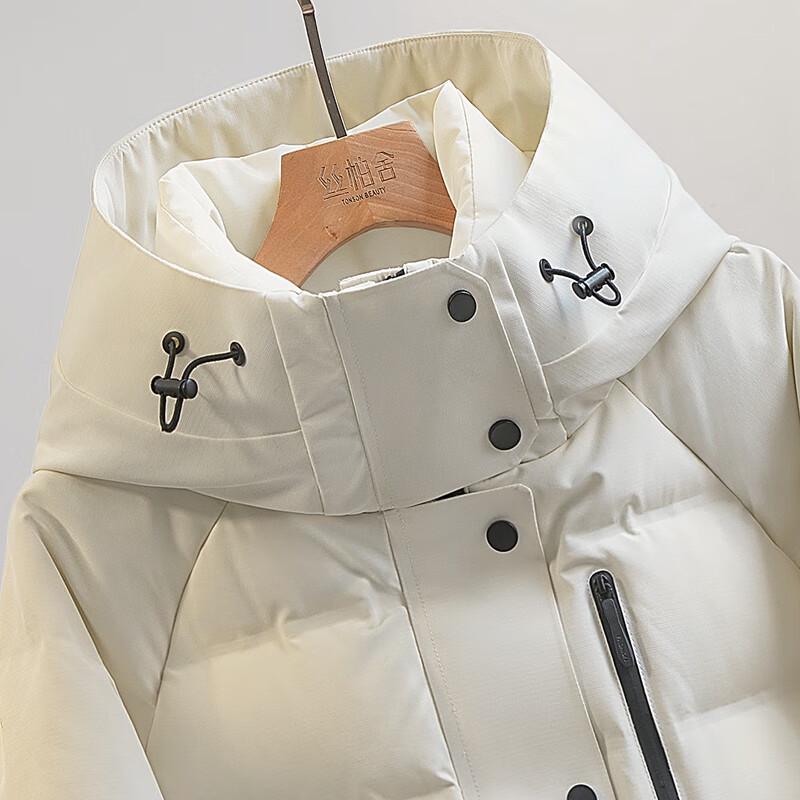 SylviaShe Women's Hooded 90% Duck Down Loose Jacket