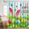 1Pcs Pink Easter Bunny Shower Curtain Lovely Bunny Eggs Waterproof Bath Curtain For Home Bathroom Decor 180X180Cm With Hooks