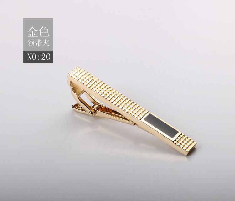 Tie Clip Brushed Collar Clip Men'S Formal Business Gold Silver High-End Metal Clip