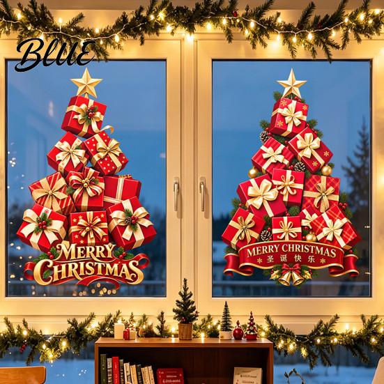 Removable PVC Glass Film Stacked Gift Boxes Christmas Tree Window Cling Creative Static Sticker Seasonal Ornamentation Decal for Holiday Home