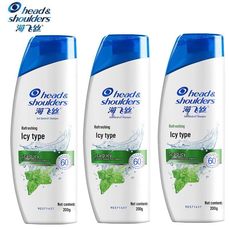 Head & Shoulders Anti-Dandruff Cooling Shampoo