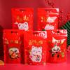 2026 Chinese New Year Red Snowflake Crispy Nugat Candy Cookie Self Standing Sealing Zipper Bags Baking Packaging