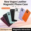 PU Leather Magnetic Wireless Charging Case For Magsafe Honor X6B X6C X6D X6e X6A X5B X5C X5D Plus Magic 5 6 7 8 Lite Pro Cover