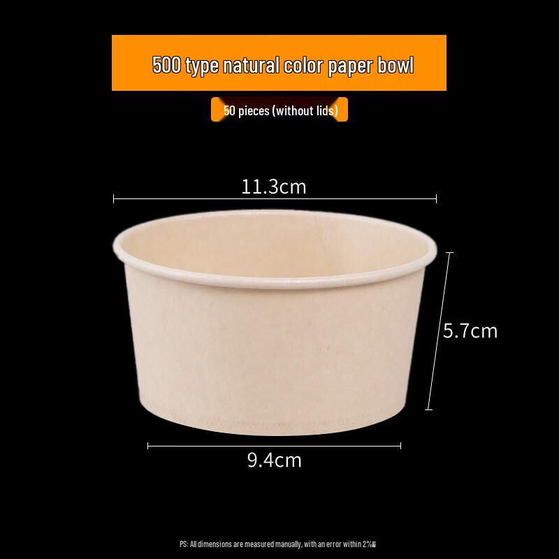 Thickened Natural Color Disposable Paper Bowls