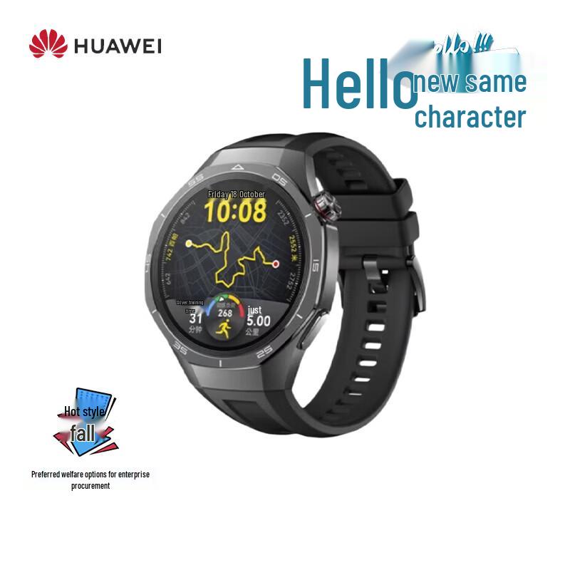 

Huawei Watch GT 5 Pro Smartwatch (CN version)