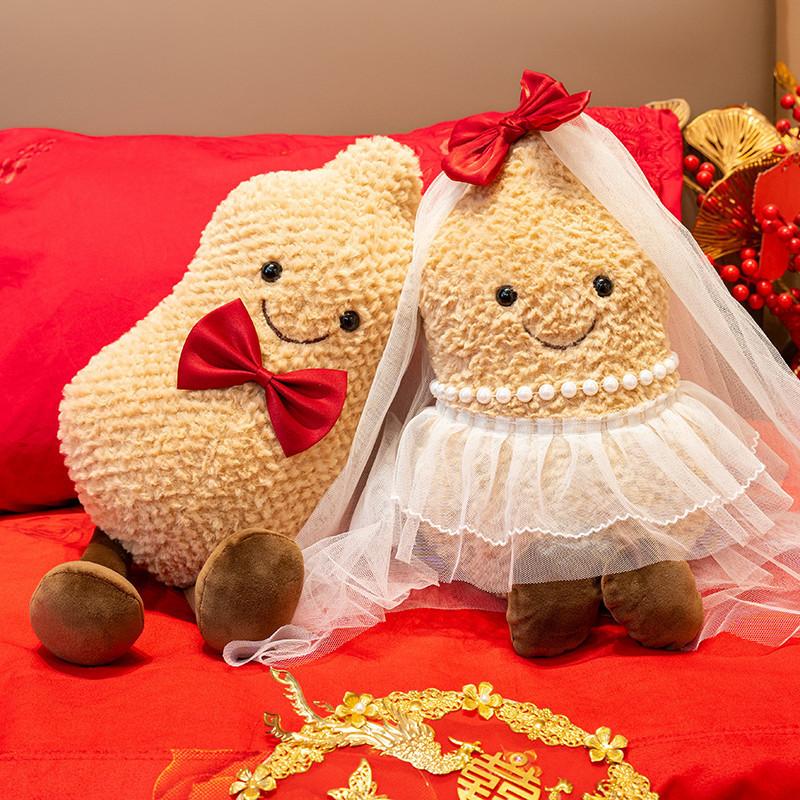 Coppia di bambole da pressa per neosposi cachi e arachidi, bambole felici per il matrimonio, decorazione per letto della camera nuziale, ornamento creativo