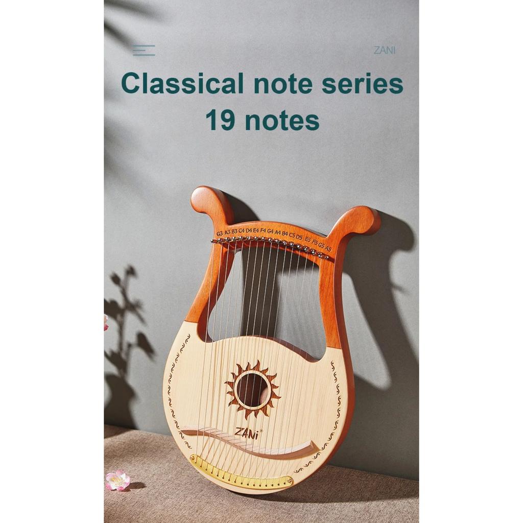 Lyre 19 Strings Lyre Harp Piano High-quality Lyre Harp 19 Strings Mahogany Musical Instrument with Spare String