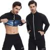 Sweat Suit Men's Sports European Size Running Fitness Clothing Belly Belt Pockets Corset Burst Sweat Shapewear