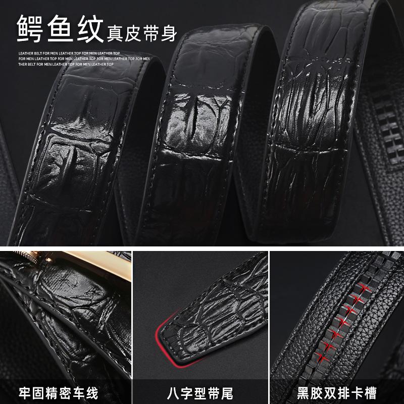 Belt Men'S Medium And Green Automatic Button Head Belt Casual Pants Belt Trend And Business