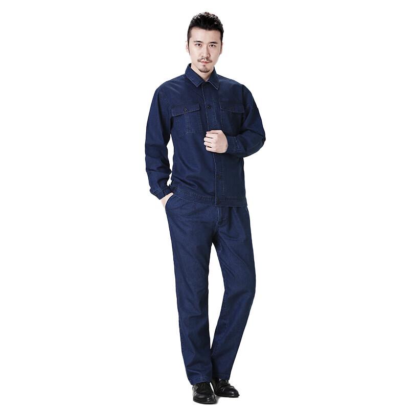 Men's Anti-Scald Denim Welding Work Suit