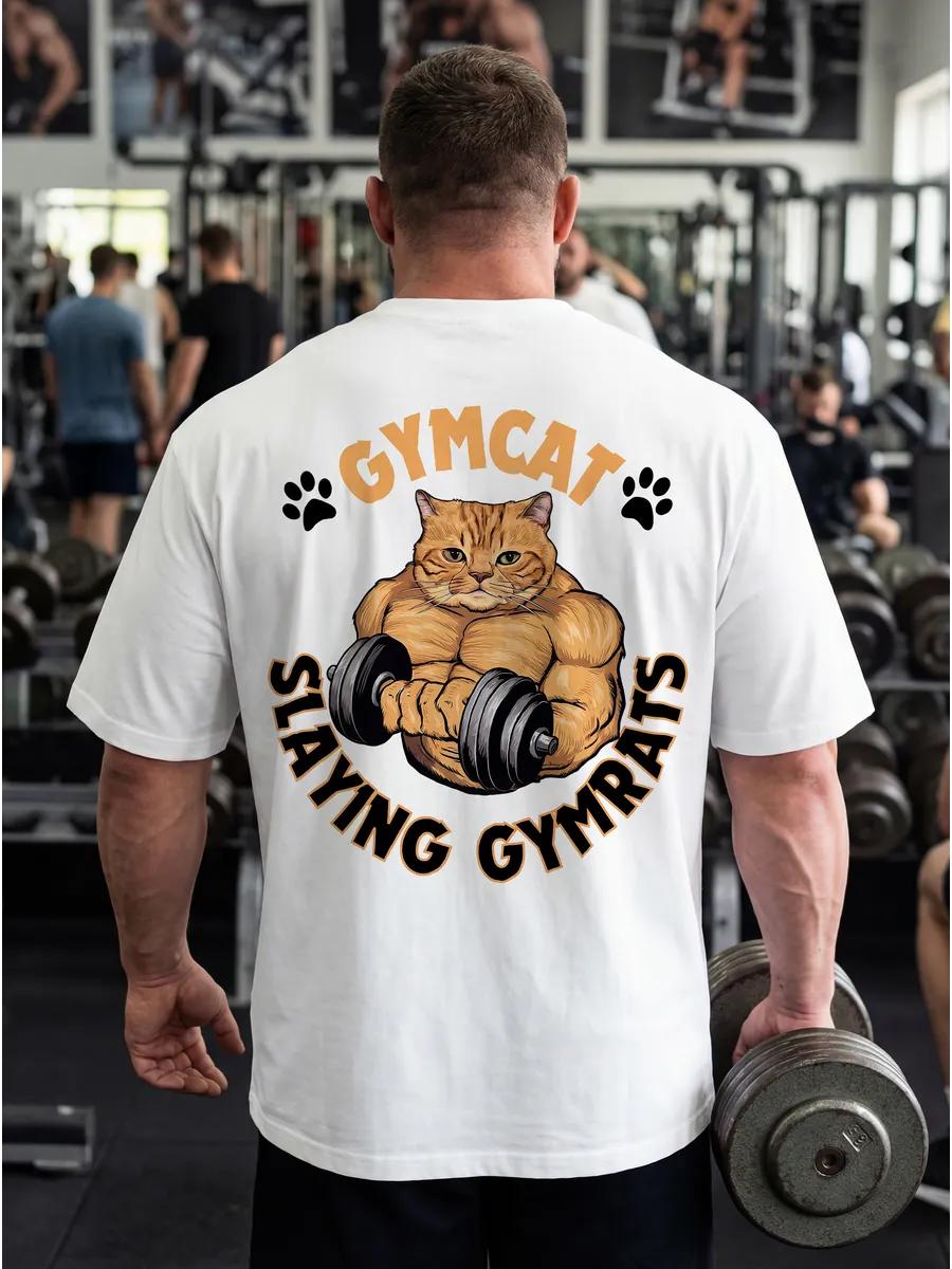 Oversized thick T-shirt for training with a cat S
