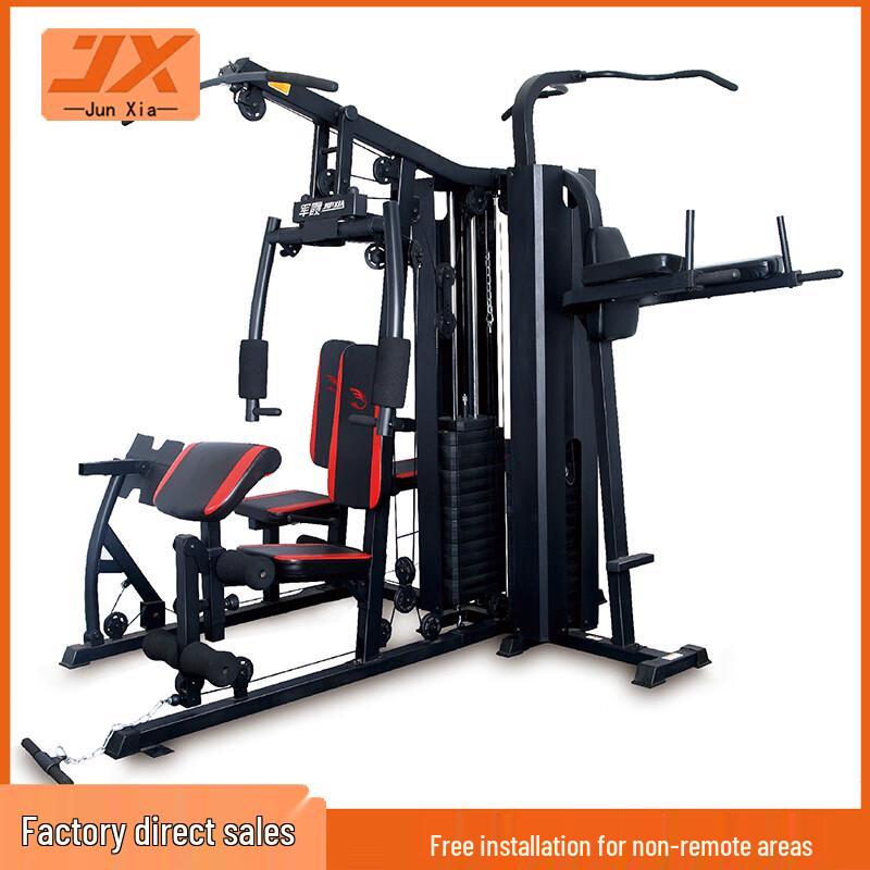 Junxia JX-1125N 5-Station Multi-Gym