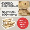 Shandini Marble Run Wooden Blocks Building Toy (Ages 6+)