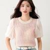 Color-Block Knitted Top with Chiffon Puff Sleeves