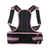 Child Hunchback Correction Belt - Student Style Posture Corrector for Girls