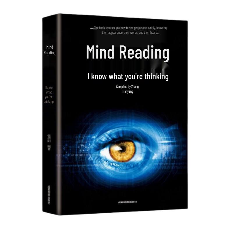 Mind Reading: I Know What You re Thinking