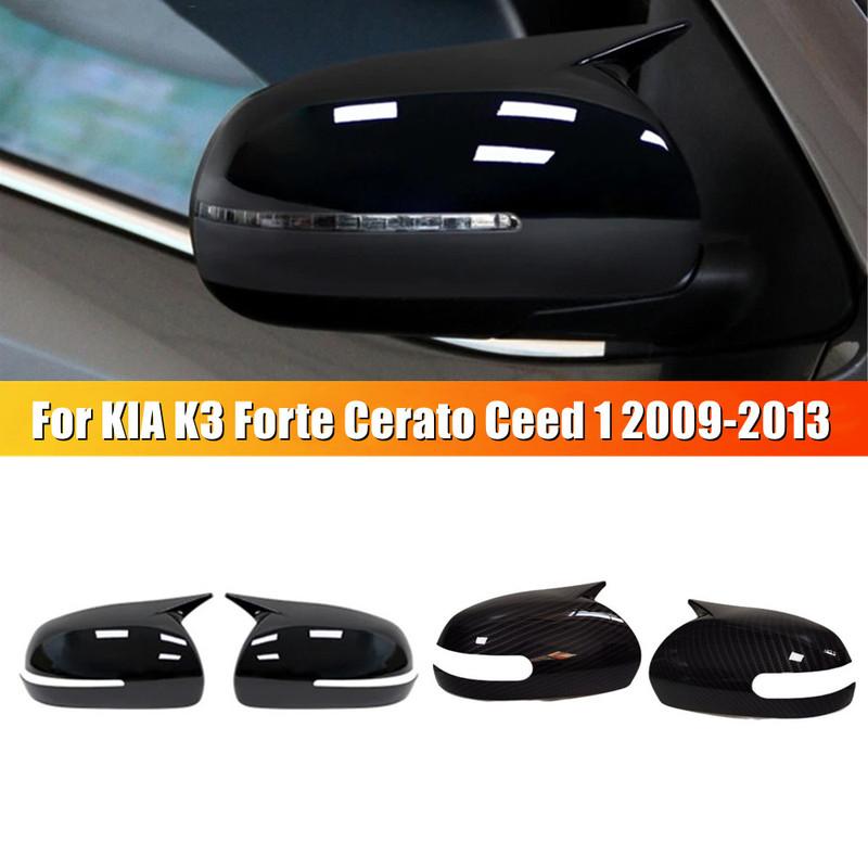For KIA K3 Forte Cerato Ceed 1 2009-2013 ABS Car Rearview Side Mirror Cover Wing Cap Exterior Door Housing Trim Adhesive Sticker