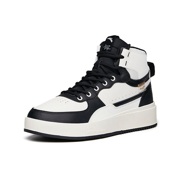 New ANTA Milk Cover High 'Black White' 912238011-6