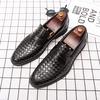 2024 Men Shoes Men Loafers Brand Braid Leather Casual Driving Oxfords Shoes Moccasins Italian Shoes for Men Flats Zapatos Hombre