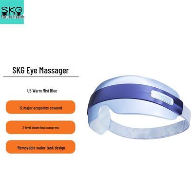 U5 Eye Massager CN Plug (adapter Included)