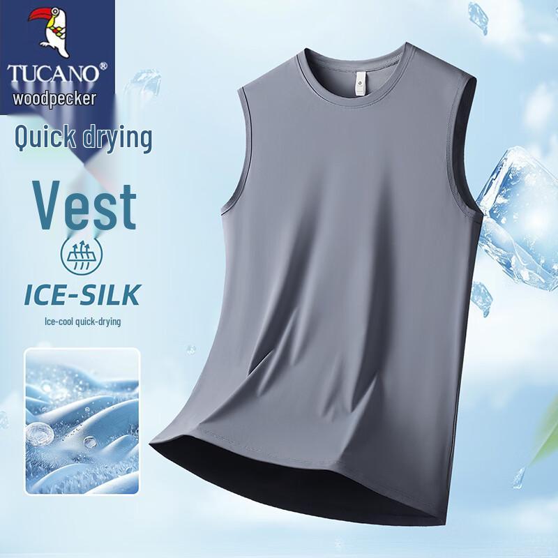 

TUCANO Men s Summer Loose Sleeveless Ice Silk Quick-Dry Stretch Outdoor Sports Vest XL