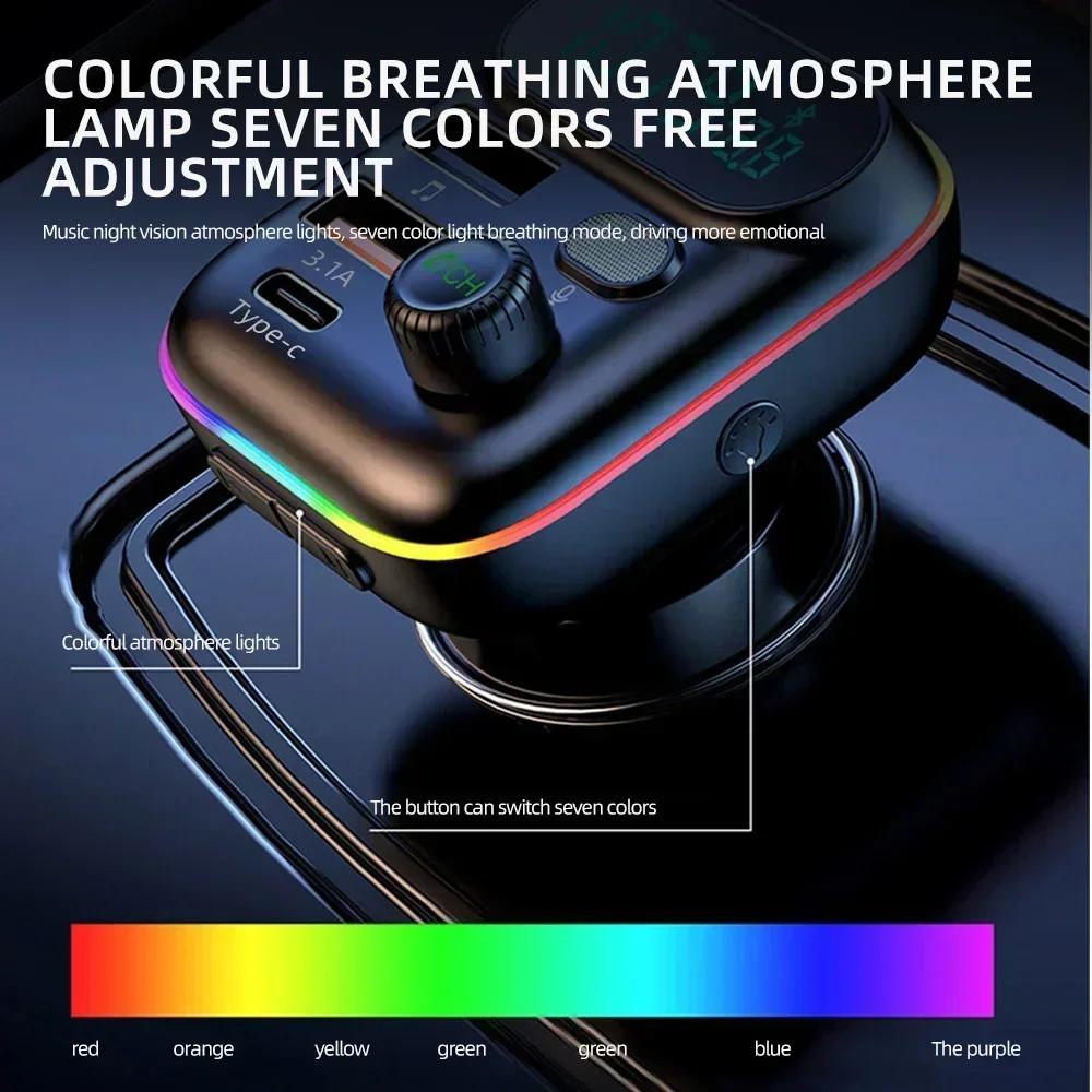 QC3.0 25W Car/Moto Charger - Fast USB-C & Bluetooth 5.0 FM Transmitter with MP3 Player (Handsfree)